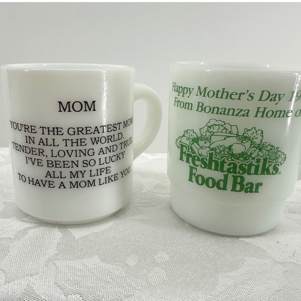 Galaxy Vintage Milk Glass Mugs White Excellent 1987 Bonanza Mom Gift Set 2 Retro